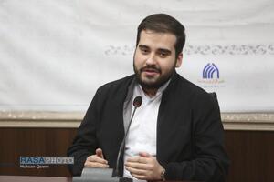 نشست گامی علمی برای ایران قوی