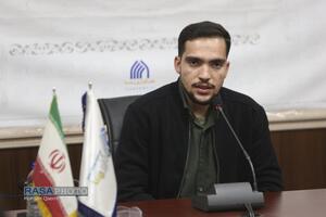 نشست گامی علمی برای ایران قوی