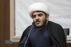 نشست گامی علمی برای ایران قوی