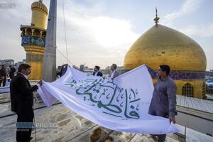 حرم حضرت امیرالمومنین (ع) در آستانه ولادت حضرت زهرا (س)