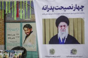 نمایشگاه اسوه با موضوع انعکاس فعالیت‌ها و خدمات پایگاه‌ها، مساجد و محلات اسلامی برتر استان قم