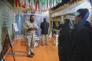 نمایشگاه اسوه با موضوع انعکاس فعالیت‌ها و خدمات پایگاه‌ها، مساجد و محلات اسلامی برتر استان قم