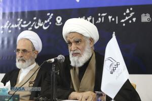 اختتامیه همایش ملی پیشتازان نهضت اسلامی 