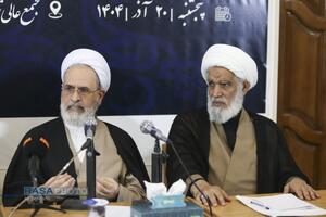 اختتامیه همایش ملی پیشتازان نهضت اسلامی 