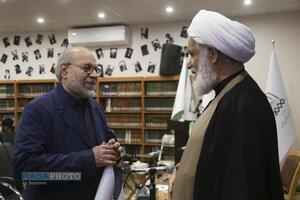 اختتامیه همایش ملی پیشتازان نهضت اسلامی 