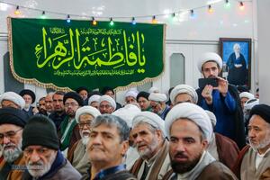 جشن سالروز میلاد حضرت زهرا (سلام‌الله‌علیها) و عمامه‌گذاری طلاب