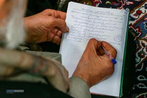 جشن سالروز میلاد حضرت زهرا (سلام‌الله‌علیها) و عمامه‌گذاری طلاب