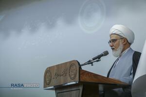 مراسم تجلیل از پژوهشگران مرکز تحقیقات مجلس شورای اسلامی