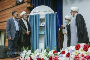 مراسم تجلیل از پژوهشگران مرکز تحقیقات مجلس شورای اسلامی