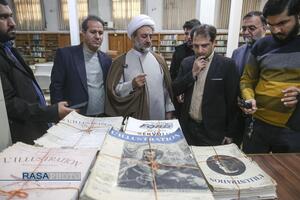 نشست خبری ستاد بزرگداشت مرجع عالیقدر حضرت آیت الله گلپایگانی (ره)