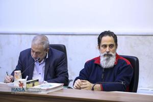 نشست نقش هوش مصنوعی در رقابت ژئوپلیتیک تمدنی