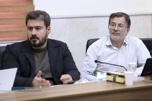 نشست نقش هوش مصنوعی در رقابت ژئوپلیتیک تمدنی