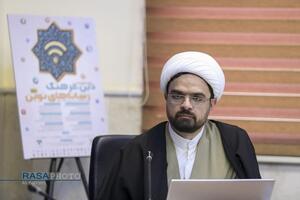 نشست نقش هوش مصنوعی در رقابت ژئوپلیتیک تمدنی