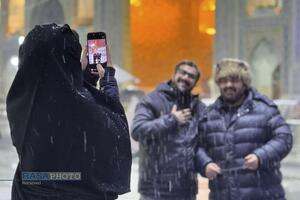 بارش باران و برف در حرم مطهر رضوی
