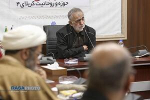 نشست تبیینی ۱۳۷ گوهر شب چراغ