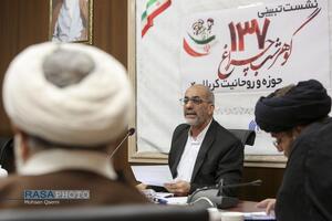 نشست تبیینی ۱۳۷ گوهر شب چراغ