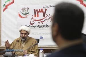 نشست تبیینی ۱۳۷ گوهر شب چراغ