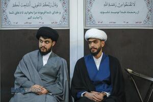 بزرگداشت آیت‌الله سید محمد شاهچراغی در قم