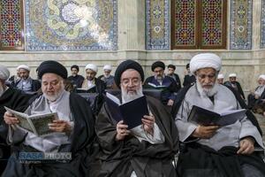 گرامیداشت چهارمین سالگرد ارتحال حضرت آیت الله صافی گلپایگانی