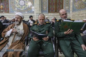 گرامیداشت چهارمین سالگرد ارتحال حضرت آیت الله صافی گلپایگانی