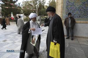 اجتماع حماسی مردم انقلابی قم در یوم الله نهم دی