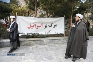 اجتماع حماسی مردم انقلابی قم در یوم الله نهم دی