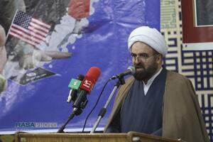 اجتماع حماسی مردم انقلابی قم در یوم الله نهم دی