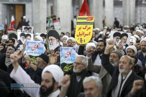 اجتماع حماسی مردم انقلابی قم در یوم الله نهم دی