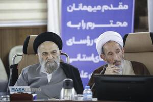 اولین اجلاسیه روسای شورا‌های استانی حوزه‌های علمیه