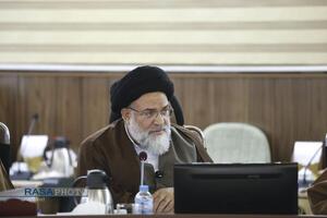 اولین اجلاسیه روسای شورا‌های استانی حوزه‌های علمیه