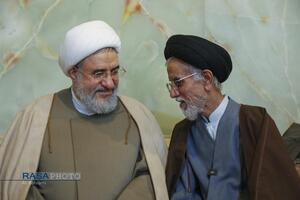 آئین ملی شکوه ایمان