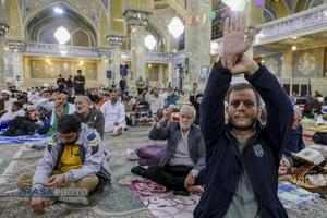 آئین ملی شکوه ایمان