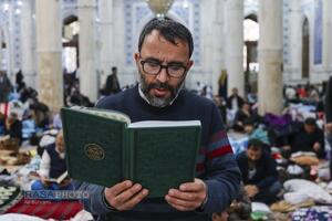 مراسم معنوی اعتکاف ۱۴۰۴ در قم