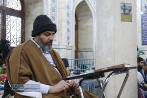 مراسم معنوی اعتکاف ۱۴۰۴ در قم