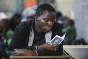 مراسم معنوی اعتکاف ۱۴۰۴ در قم