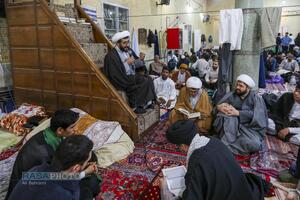 مراسم معنوی اعتکاف ۱۴۰۴ در قم