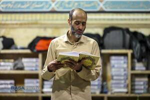 مراسم معنوی اعتکاف ۱۴۰۴ در مسجد مقدس جمکران