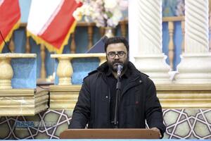 گرامیداشت شهدای امنیت در حرم حضرت فاطمه معصومه (س)