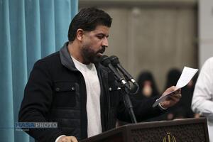 دیدار اقشار مختلف مردم در روز مبعث پیامبر اعظم (صلّی‌الله‌علیه‌و‌آله) با رهبر انقلاب