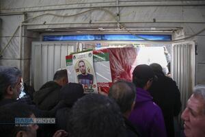 تشییع پیکر شهید اعتشاشات تروریستی در قم