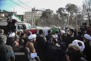 تشییع پیکر شهید اعتشاشات تروریستی در قم