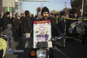 تشییع پیکر شهید اعتشاشات تروریستی در قم