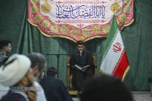 جشن میلاد حضرت قمر بنی‌هاشم ابالفضل العباس (علیه‌السلام) و گرامیداشت روز جانباز