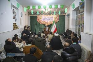 جشن میلاد حضرت قمر بنی‌هاشم ابالفضل العباس (علیه‌السلام) و گرامیداشت روز جانباز