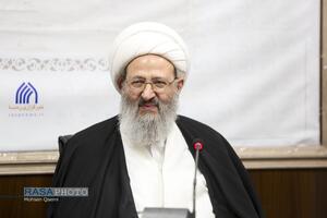 نشست خبری کنگره بین المللی فقه مدیریت و سیاستگزاری در چارچوب آموزه‌های قرآن