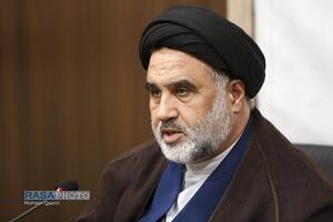 نشست خبری کنگره بین المللی فقه مدیریت و سیاستگزاری در چارچوب آموزه‌های قرآن