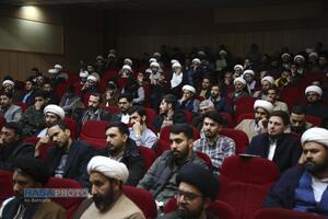 دوره آموزشی دعا و مناجات