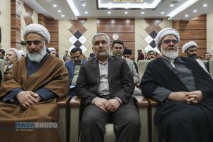 مراسم بزرگداشت دهه فجر در مرکز تحقیقات اسلامی مجلس