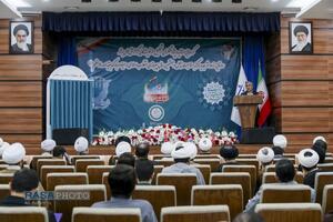 مراسم بزرگداشت دهه فجر در مرکز تحقیقات اسلامی مجلس