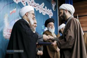 مراسم بزرگداشت دهه فجر در مرکز تحقیقات اسلامی مجلس